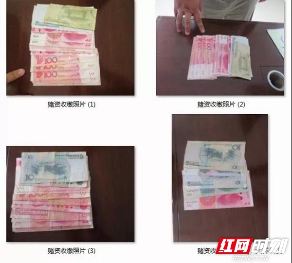 ????_20190712094358.jpg ????_20190712094358.jpg