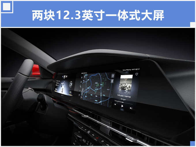 产销跨越2025万辆 新宝骏RC-6/RM-5正式下线-图8