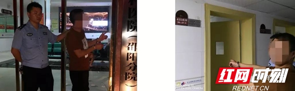 ????_20190712094406.jpg ????_20190712094406.jpg