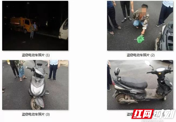 ????_20190712094352.jpg ????_20190712094352.jpg