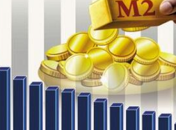 6月末M2同比增长8.5% 将保持市场流动性合理充裕