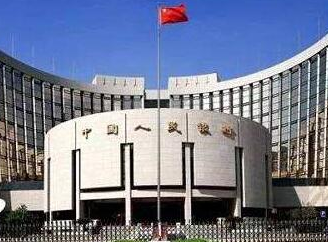 央行回应降息预期：坚持“以我为主”的原则