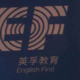 英孚外教吸毒事件：背景审查交给第三方，审查成走过场