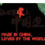连续14年！格力家用空调市场占有率蝉联全球第一
