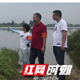 防汛一线 长沙县湘龙街道志愿者留下温暖瞬间