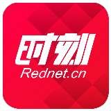 湖南机电职院学习贯彻习近平新时代中国特色社会主义思想和党的十九大精神培训班开班