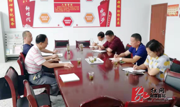QQ??20190713091338.jpg