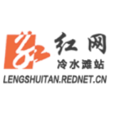 何录春督导冷水滩区宋家洲避险搬迁工作