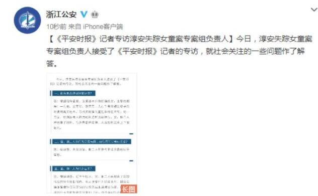 QQ??20190714204048.jpg