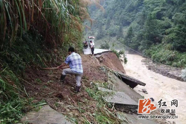 修整路面.jpg