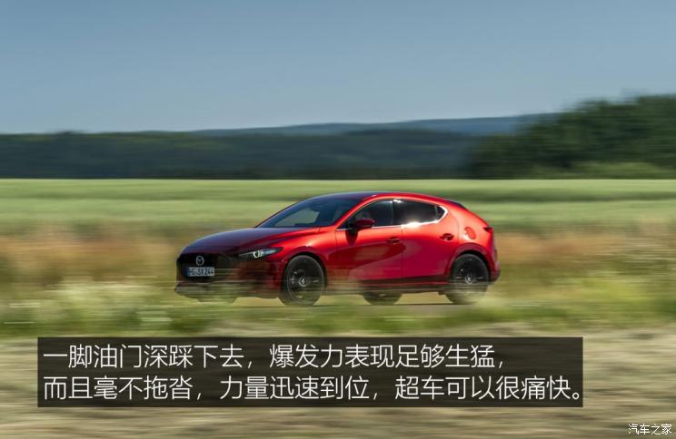 马自达(进口) 马自达3(进口) 2019款 两厢版 马自达(进口) 马自达3(进口) 2019款 两厢版