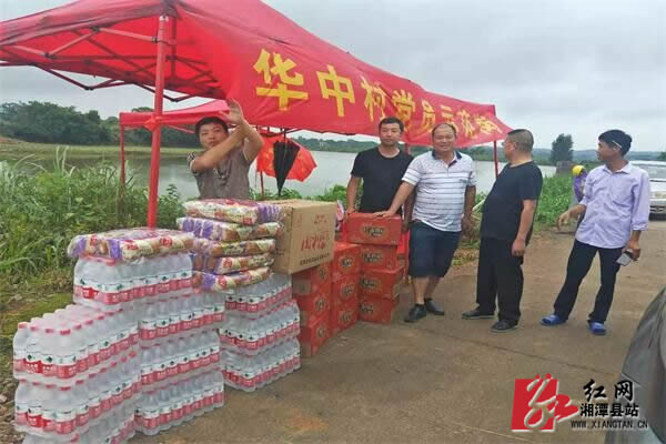 QQ??20190715144811.jpg