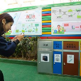 “一桶天下”到四桶并立 垃圾分类待解“三低”难题