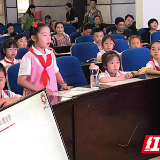 小手拉大手 垃圾分类一起同行