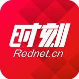 湖南农业农村厅：全力抗洪救灾，将农民损失降到最低