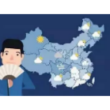 @冷水滩人 7月15日重大气象信息专报来了！