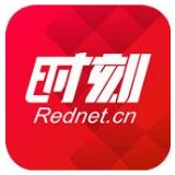 真抓实干成效明显!湖南这16个方面获国办通报激励
