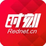 湖南将启动“一件事一次办”改革