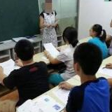 严查暑假违规补课！长沙市教育局再通报一批违规补课教师