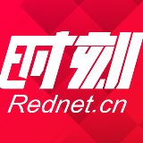 这个警察有“面子”——全国“人民满意的公务员”李树干的故事