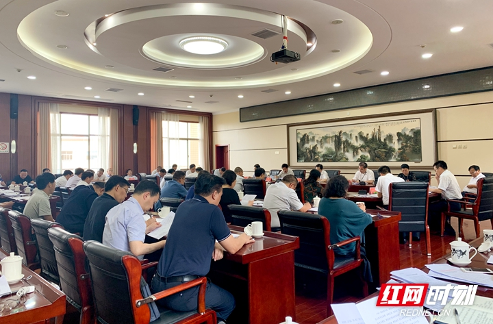中共张家界市委常委会2019年第18次会议召开