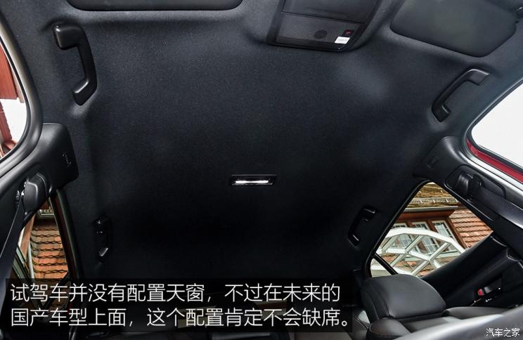 马自达(进口) 马自达3(进口) 2019款 两厢版 马自达(进口) 马自达3(进口) 2019款 两厢版