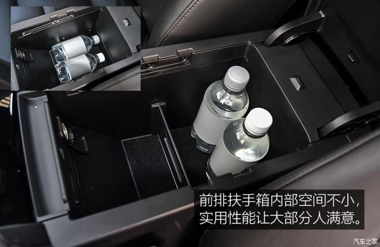 马自达(进口) 马自达3(进口) 2019款 两厢版 马自达(进口) 马自达3(进口) 2019款 两厢版