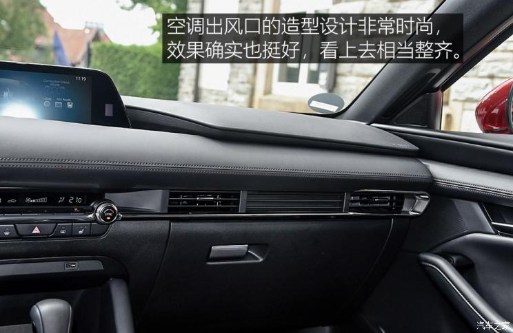 马自达(进口) 马自达3(进口) 2019款 两厢版 马自达(进口) 马自达3(进口) 2019款 两厢版