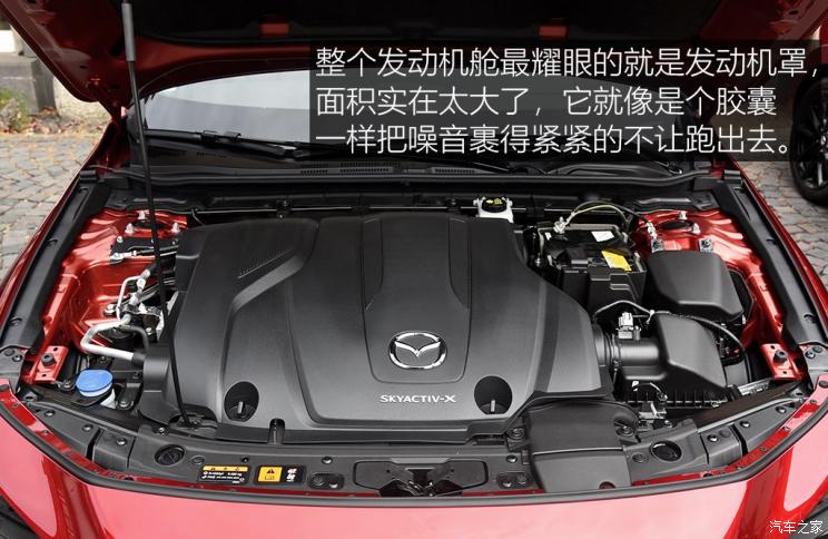 马自达(进口) 马自达3(进口) 2019款 两厢版 马自达(进口) 马自达3(进口) 2019款 两厢版