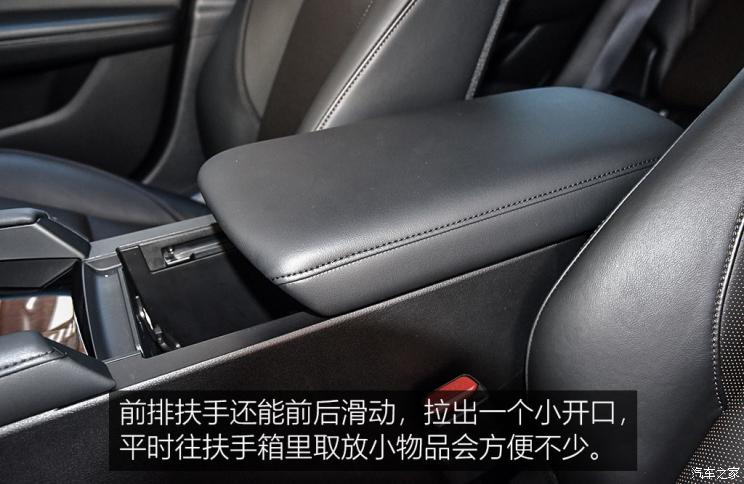 马自达(进口) 马自达3(进口) 2019款 两厢版 马自达(进口) 马自达3(进口) 2019款 两厢版