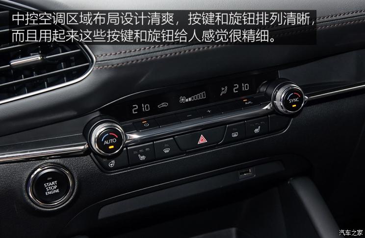 马自达(进口) 马自达3(进口) 2019款 两厢版 马自达(进口) 马自达3(进口) 2019款 两厢版