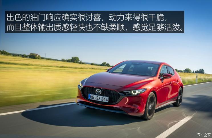 马自达(进口) 马自达3(进口) 2019款 两厢版 马自达(进口) 马自达3(进口) 2019款 两厢版