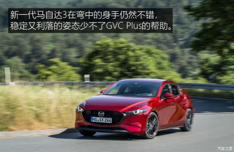 马自达(进口) 马自达3(进口) 2019款 两厢版 马自达(进口) 马自达3(进口) 2019款 两厢版