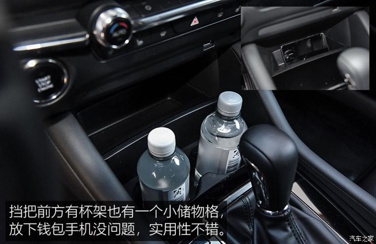 马自达(进口) 马自达3(进口) 2019款 两厢版 马自达(进口) 马自达3(进口) 2019款 两厢版