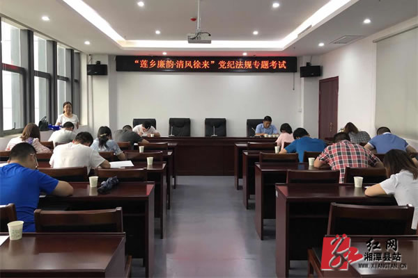 QQ??20190715144349.jpg