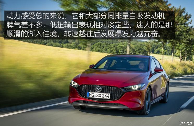 马自达(进口) 马自达3(进口) 2019款 两厢版 马自达(进口) 马自达3(进口) 2019款 两厢版