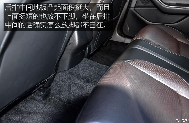 马自达(进口) 马自达3(进口) 2019款 两厢版 马自达(进口) 马自达3(进口) 2019款 两厢版