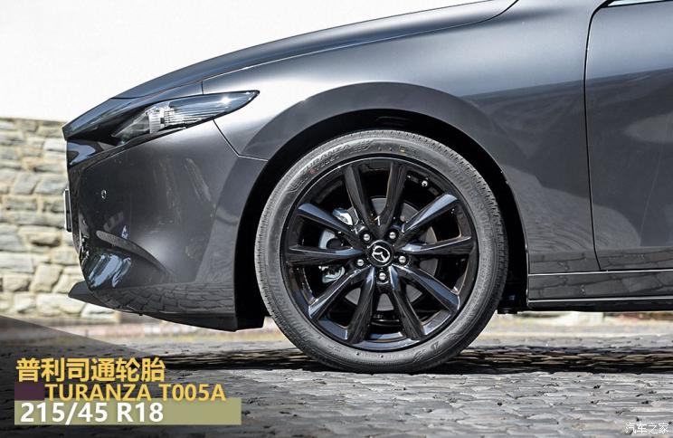 马自达(进口) 马自达3(进口) 2019款 两厢版 马自达(进口) 马自达3(进口) 2019款 两厢版