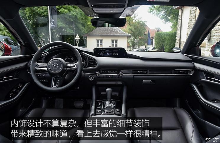 马自达(进口) 马自达3(进口) 2019款 两厢版 马自达(进口) 马自达3(进口) 2019款 两厢版