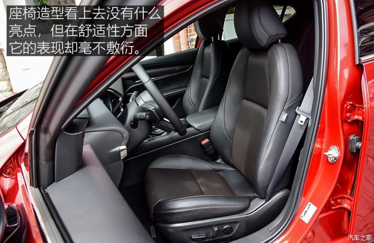 马自达(进口) 马自达3(进口) 2019款 两厢版 马自达(进口) 马自达3(进口) 2019款 两厢版