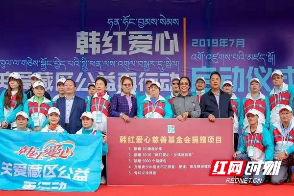 微信图片_20190716205010.marked.jpg