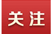 环境整治强制拆商铺门头和广告牌 郑州城管：依规而行