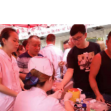 文明实践在溆浦｜葛竹坪镇：干部群众开展无偿献血公益活动