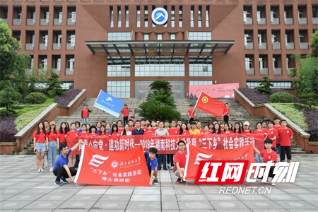 合照.jpg