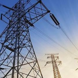 国家发改委：上半年全国28个省用电量增长