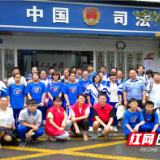 快乐过暑假  禁毒教育“不放假”