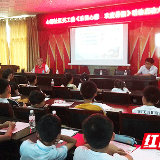 垃圾分类让娃娃也“拎得清” 为家园“美颜”永安这么做