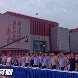 禁毒工作向纵深推进 看人民战争的“雷锋”样本