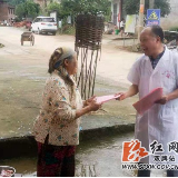 双牌县麻江镇：全面启动灾后防疫 为群众筑起健康“屏障”