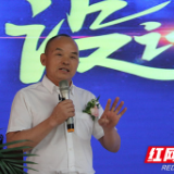 把握未来设计师产业融合商机 晚安推创新大家居行业融合发展模式